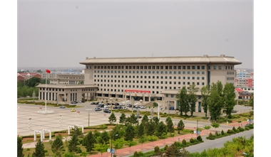 標(biāo)題：伊金霍洛旗政府辦公樓
瀏覽次數(shù)：4010
發(fā)表時間：2020-06-29